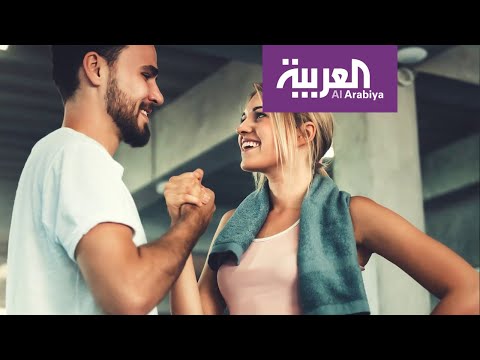 كيف تعيد الشغف لحياتك الزوجية مرة أخرى