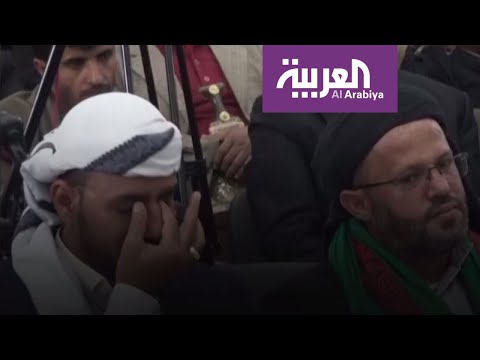 شاهد دموع في عيون الحوثي على مقتل سليماني