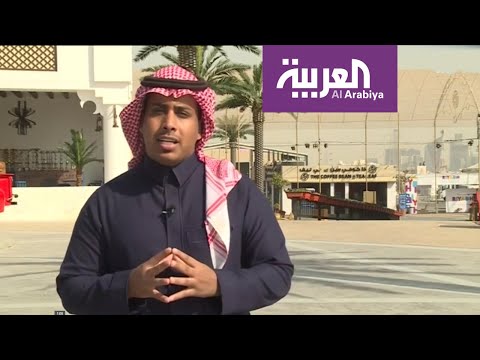 130 مليار لجودة الحياة في السعودية