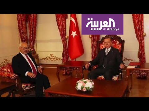 شاهد جدل في تونس حول لقاء الغنوشي مع أردوغان