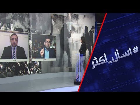 شاهد ترامب يغرد بالفارسية دعمًا للاحتجاجات الإيرانية وطهران تحذر لندن