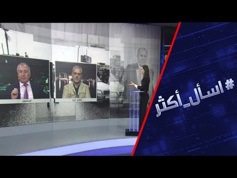 شاهد أردوغان يهاجم حفتر ومصير مجهول لاتفاق الهدنة