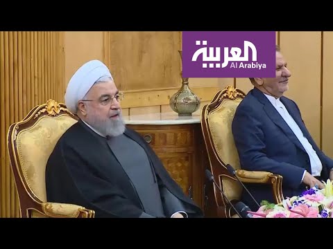 العقوبات الأميركية دمّرت الاقتصاد الإيراني