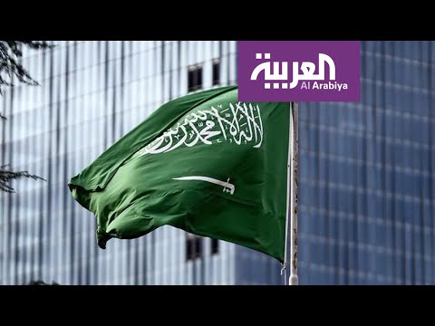 المرأة تضع السعودية على رأس ١٩٠ دولة