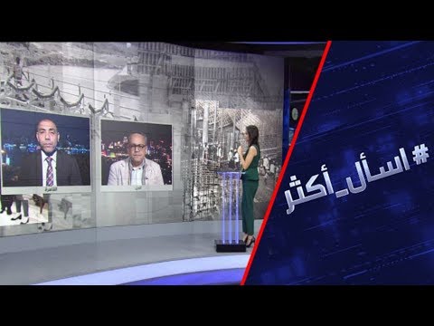 وساطة ترامب وأوراق السيسي حول مفاضات أزمة سد النهضة