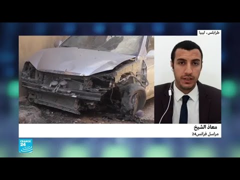 شاهد منطقة الهضبة البدري تتعرض لقصف عشوائي