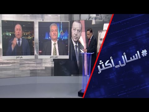 شاهد حشود تركية ضخمة بعد تهديدات أردوغان إلى سورية