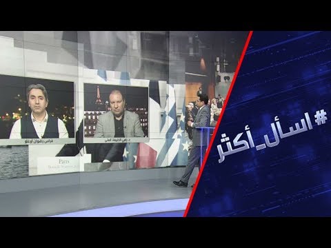 شاهد ماكرون يهاجم أردوغان والأمم المتحدة تحذّر