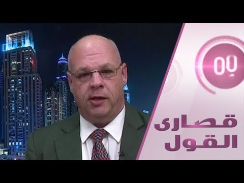 شاهد ترامب يدبّر لعمليات سرّية في إيران