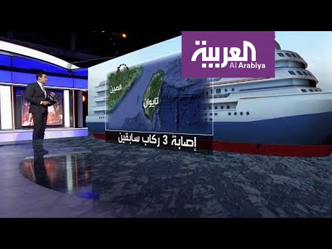 كورونا يهاجم السفن المارة بسواحل الصين