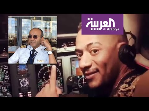 شاهد صورة محمد رمضان داخل قمرة القيادة تضعه أمام القضاء