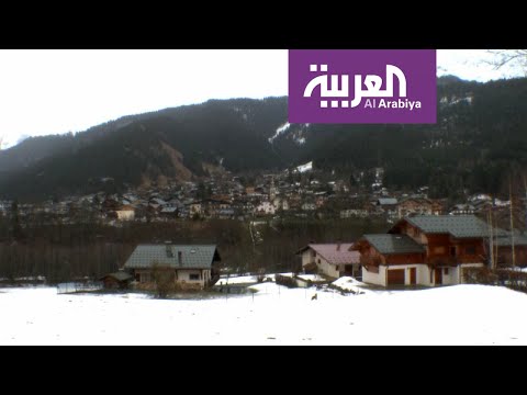 شاهد زائر بريطاني ينقل كورونا إلى جبال الألب الفرنسية