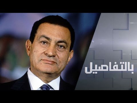 شاهد محمد حسني مبارك وزمن مصري جديد