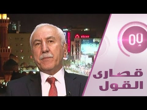 شاهد قاضي صدام حسين يحاكم ورثته