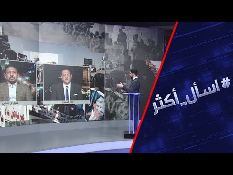 شاهد شبح الإسقاط يخيّم على قرار البرلمان العراقي بشأن حكومة علاوي