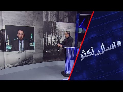 شاهد أزمة اللاجئين ما حقيقة نوايا الرئيس التركي أردوغان