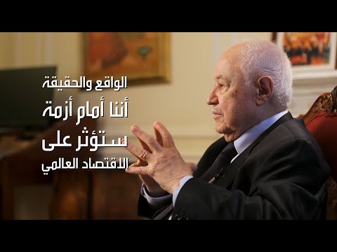 ظاهرة أكثر خطرًا على العالم من كورونا