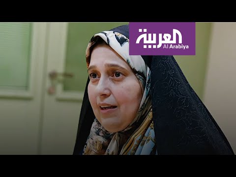 نائبة إيرانية تكشف عن أشخاص غامروا بالأرواح عبر معتقدات خرافية