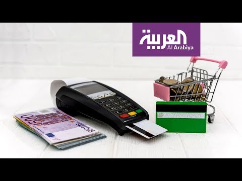 الطرق الوقائية اللازمة للتسوق الآمن