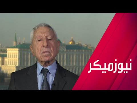 شاهد نايف حواتمة يؤكد أن صفقة القرن أخطر من كورونا على الشرق الأوسط