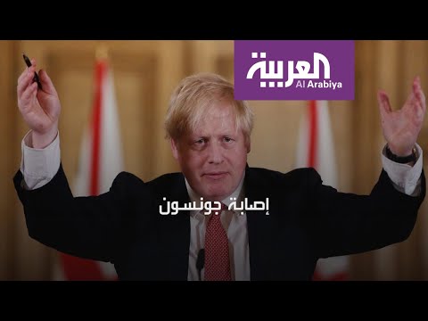 شاهد رئيس الوزراء البريطاني في قائمة المصابين بـكورونا