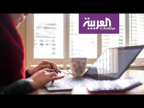 هكذا نتفادى آلام الظهر والرقبة أثناء العمل من المنزل