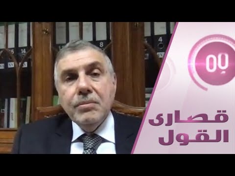 شاهد علاوي يكشف كل أوراق الفساد الذي ينخر جسد الدولة العراقية