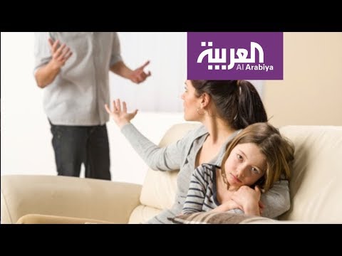 لماذا تزيد المشكلات الأسرية خلال فترة العزل المنزلي