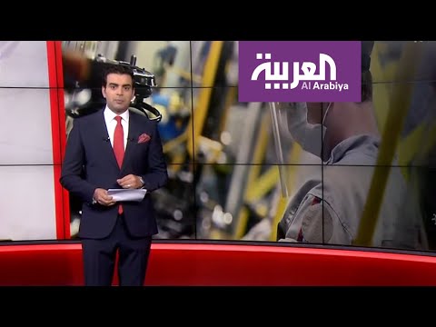 شاهد خطة ترمب للعودة إلى العمل في أميركا