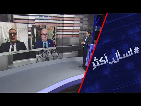 شاهد جدل بشأن خطة ترامب لإنقاذ الاقتصاد مع استمرار كورونا