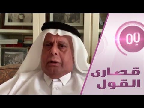 هل انتهى القرن الأمريكي واقترب الدولار من التلاشي