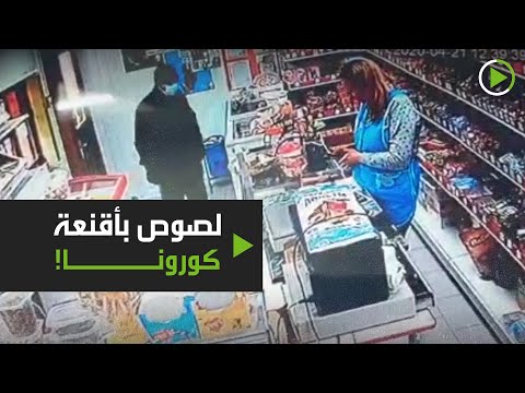 بائعة روسية تُحبط محاولة سرقة متجرها بأيد عارية