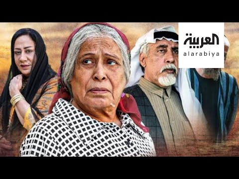 مسلسل أم هارون يفتح دفاتر اليهود في الخليج