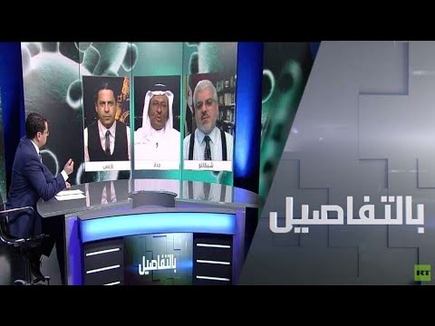 خسائر اقتصادية ضخمة حول العالم بسبب كورونا