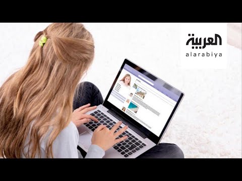 شاهد دراسة أميركية تكشف أن استخدام مواقع التواصل مفيد للأطفال