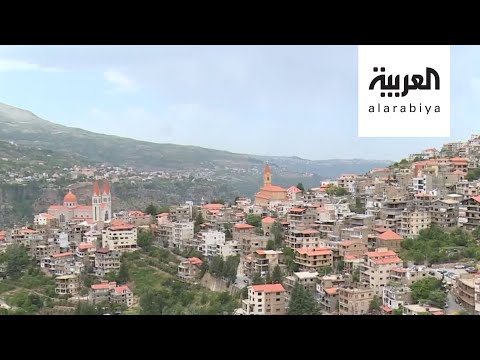 شاهد الحياة تدب من جديد في أول بلدة بلبنان عزلت نفسها