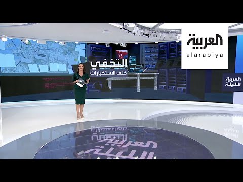 شاهد اشتعال جبهة سرت الليبية وانشقاقات جديدة بحزب أردوغان