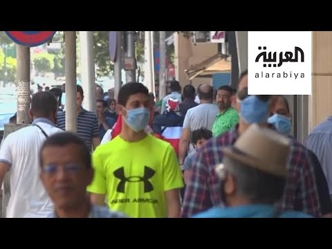 شاهد القاهرة تتحضر للعيد رغم كورونا