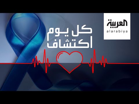 فحص جيني يحدد مدى خطورة الإصابة بسرطان البروستات