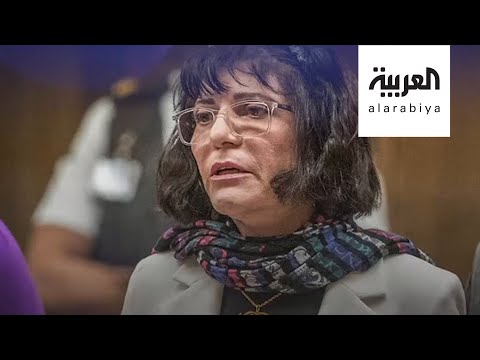 عراقية فقدت ابنها في مجزرة نيوزيلندا تسامح الجاني