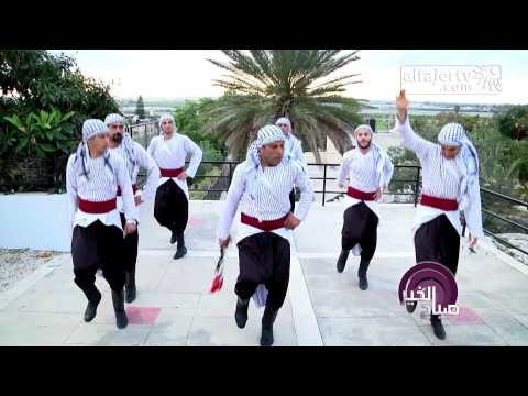 عروض النصر للدبكة أصالة وعراقة مزدهرة بالفيديو