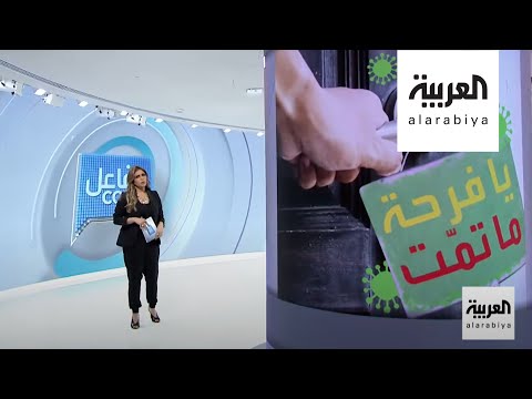 طباخ في فندق يتسبب في حجر النزلاء وإحالة متحرش الجامعة في مصر للقضاء