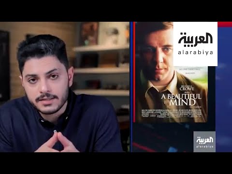 راسل كرو ما بين العبقرية والمرض النفسي في a beautiful mind