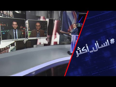 الرئيس الفرنسي يتعهد بتشديد حملته على ما وصفه بالإسلام الراديكالي