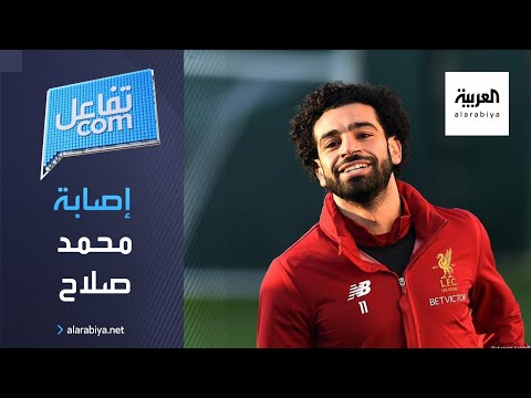 تفاصيل إصابة محمد صلاح بفيروس كورونا