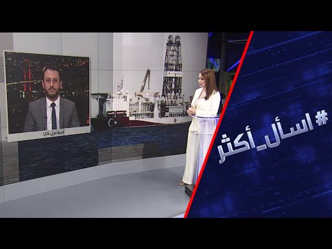 شاهد ترامب يعاقب أردوغان بسبب إس400