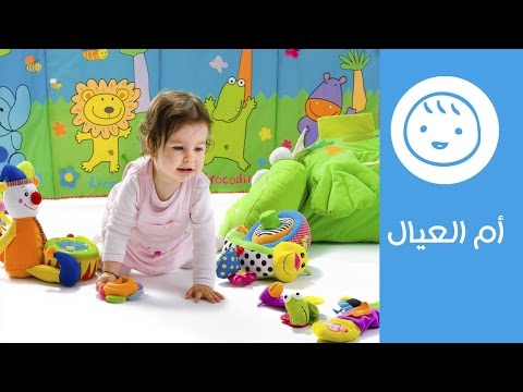 فيديو قائمة الألعاب التي تناسب طفلك في السنة الأولى