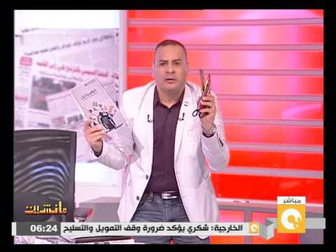 بالفيديو جابر القرموطي يعرض أدوات العنف التي يستخدمها طلاب الاخوان