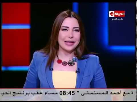 فيديو رد فعل الباز على تقديم الإعلامية لبنى عسل