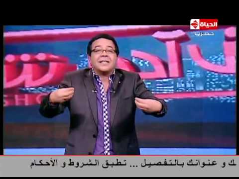 بالفيديو أحمد آدم ووصلة سخرية من إسرائيل